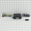 BFT Homelink Compatible Kit (Default)